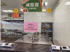 -交通大学（闵行校区）-第二餐饮大楼