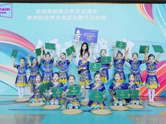 -武汉音乐学院徐东基地