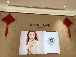 -周生生Chow Sang Sang(天津恒隆广场店)