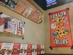 -碌碌发·东南亚风味烧烤档(体育西店)