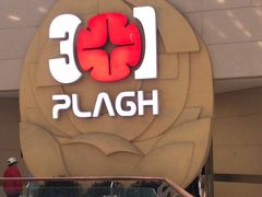 -中国人民解放军总医院