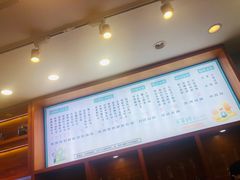 -爸爸糖手工吐司(苏州环球188店)
