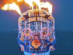 -北戴河碧螺塔海上酒吧公园