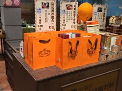 -黄远堂凤梨酥·伴手礼(中山路六店)