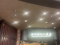 -奉天小馆·非遗东北菜(沈阳万象城店)