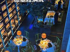 -桂满陇天书(南京德基旗舰店)