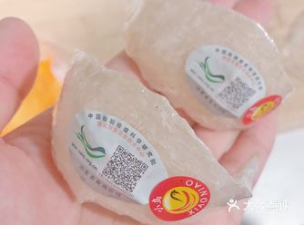 自己平时挺注意保养的，抗糖，抗老化，抗氧化都很注意