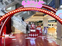 -天虹购物中心(石路店)