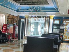 -铜锣湾KTV(木渎店)