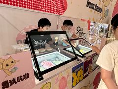 -万象汇