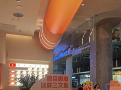 -争鲜回转寿司(西红门荟聚PLUS店)