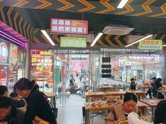 -徐妹串串香(春熙路店)