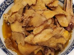 -忠记姜母鸭