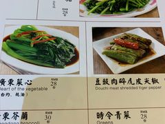 -德宏记·茶餐厅(新辰里学清路店)