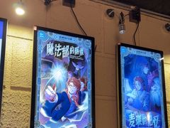 -逃脱反斗城沉浸剧情密室(北京路店)