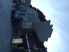 iphone_upload_pic-沙县小吃文化城