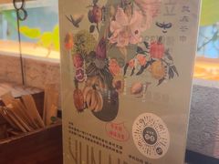 -云海肴·汽锅鸡·云南菜(苏州中心店)