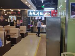 -久食久美食广场(学院国际大厦店)