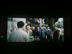 -上影国际影城(普陀绿地缤纷城店)