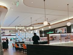 -添好运(武商MALL店)