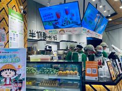 -书亦烧仙草(西宸天街店)