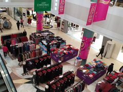 -永旺黄岛购物中心