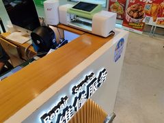 -NT苹果手机电脑维修回收服务(大宁国际店)