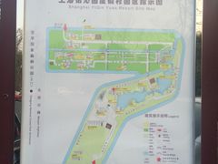 -上海怡沁园度假酒店