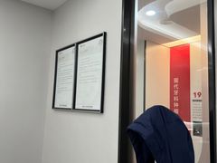 -牙博士口腔品牌连锁(杨浦店)