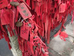 -信阳灵山风景区