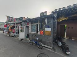-兰建理发店