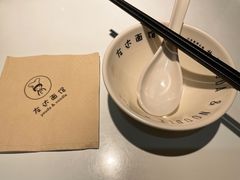 -友达面馆(广州总店)