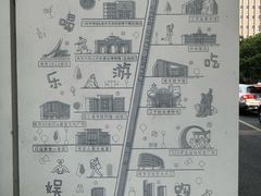 -长江路历史文化街区