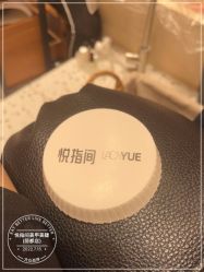 -悦指间美甲美睫