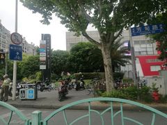 -证大大拇指广场(芳甸路店)