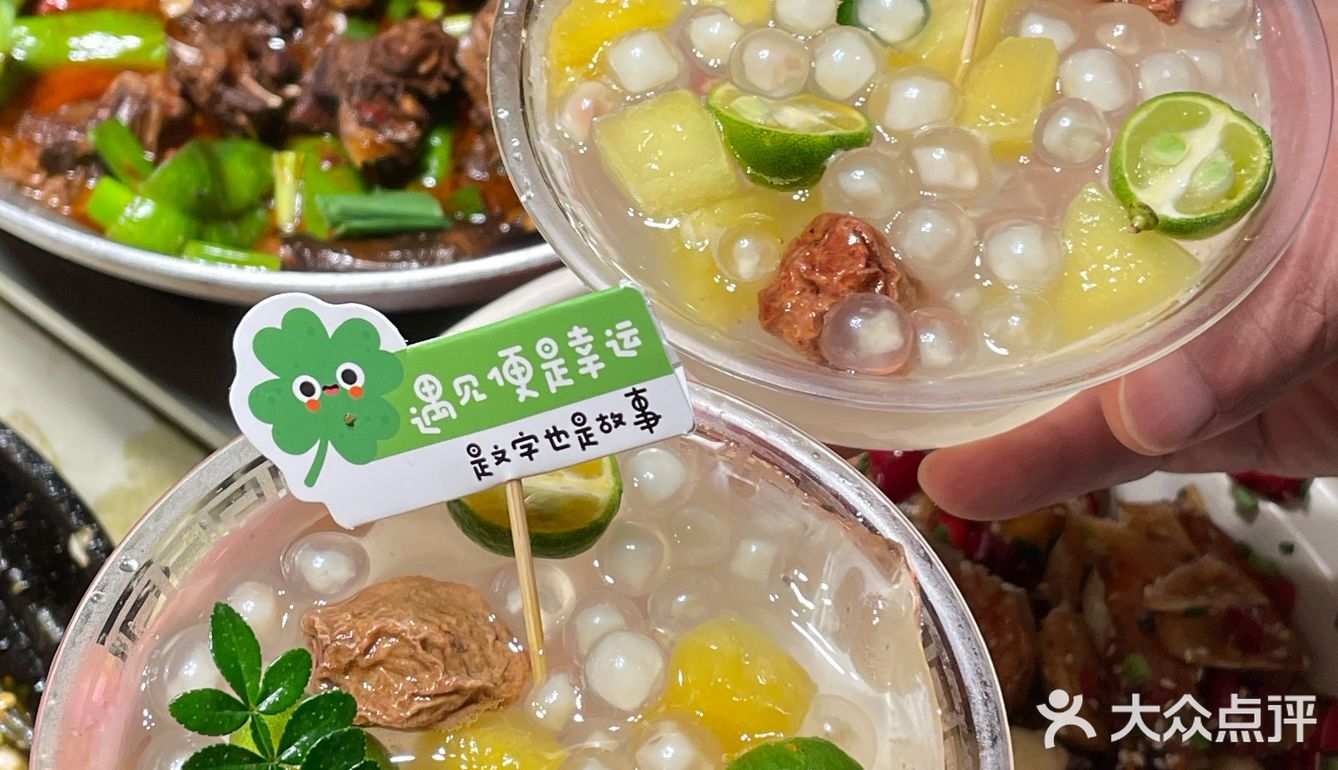 涉外的！吃了不下十次的店！！