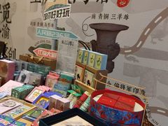 -北纬29度大堂吧-重庆富力艾美酒店-近江岸天街