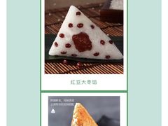 -一品滇香·云南菜(公益西桥店)