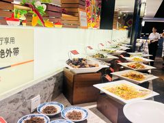 -真爱年华水疗健康运动中心(朱雀大街店)