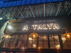 门面-Antalya安塔利亚土耳其餐厅(猎德店)
