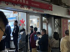 -胖子水煮(铁路三村无任何分店)