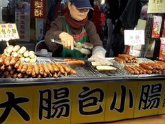 -六合夜市