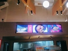 -渝蛙馆(新百店)