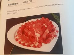 -内蒙古驻京办餐厅