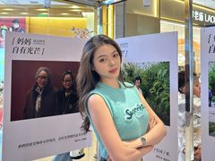 -CityOn熙地港（西安）购物中心