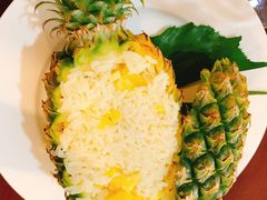 菠萝饭-Neary Khmer Restaurant