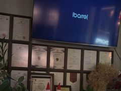 -ibarrel爱杯·bistro&brunch(江宁路店)