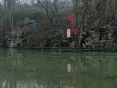 -竹泉村旅游度假区