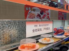 -争鲜回转寿司(太阳宫凯德MALL店)