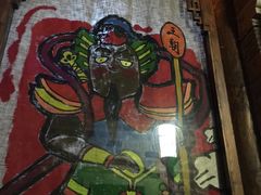 -品腐记·豆腐王朝(老门东总店)